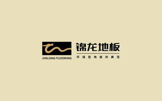 錦龍地板品牌設(shè)計(jì)及木地板企業(yè)vi設(shè)計(jì)