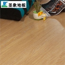 【強(qiáng)化復(fù)合地板e(cuò)0】最新最全強(qiáng)化復(fù)合地板e(cuò)0 產(chǎn)品參考信息