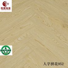 【程圓地板】_家裝主材價(jià)格_最新最全家裝主材返利優(yōu)惠_一淘網(wǎng)
