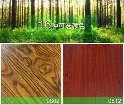 常州工程地板復合地板工程強化地板7毫米地板0.7地板8mm地板
