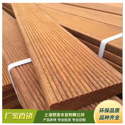 印尼菠蘿格防腐木地板多少錢一方 紅菠蘿格價錢
